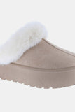 Tan Platform Faux Fur Trim Slip-Ons